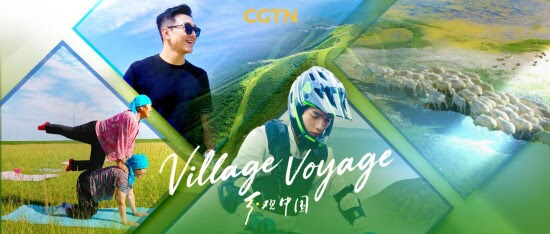 Village Voyage: Where northern China's countryside finds new rhythms